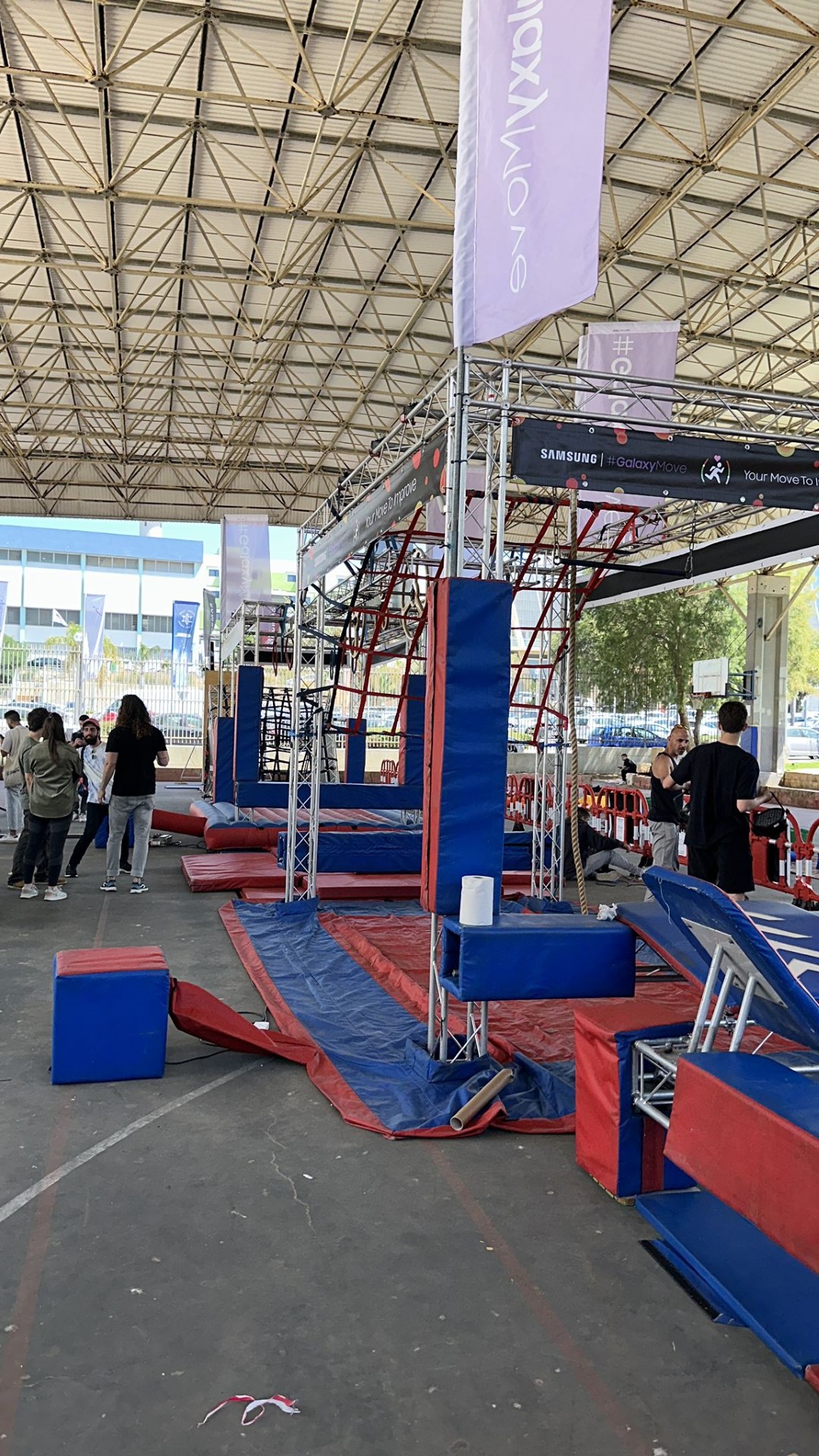 אולימפיאדת הילדים 2023